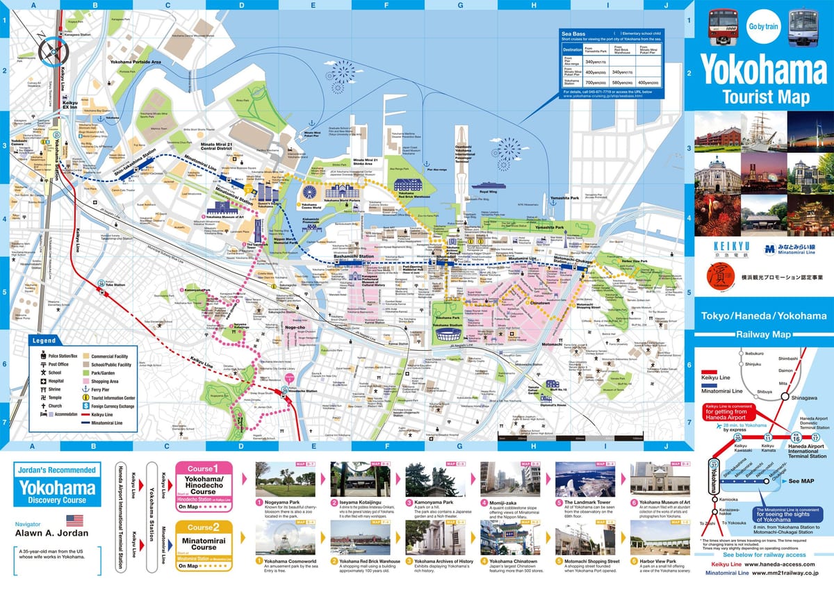 La carte de Yokohama attractions